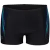 Image de Boxer de bain Arena 006698-550 Multicolore 90