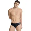 Image de Slip de bain Arena Kikko V 006750-510 Noir 75