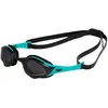 Image de Lunettes de natation Arena Cobra Edge 006871-120 Noir TU