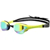 Image de Lunettes de natation Arena Cobra Ultra Swipe Mirror 002507-110 Jaune TU