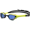 Image de Lunettes de natation Arena Cobra Ultra Swipe 003929-110 Jaune TU