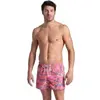 Image de Short de bain Arena Water Prints AO Orange 2XL 007159-991