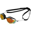 Image de Lunettes de natation Arena 006870-102 Doré TU