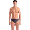 Image de Slip de bain Arena Fireflow 010163-500 Rouge 90
