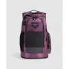 Image de Sac à dos Arena All Set 45L 010234-200 Violet TU