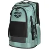 Image de Sac à dos Arena All Set 45L 010234-300 Vert TU