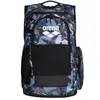 Image de Sac à dos Arena All Set AO 45L 010235-901 Bleu TU
