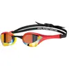 Image de Lunettes de natation Arena Cobra Ultra 002507-103 Doré TU