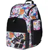 Image de Sac à dos Arena One Go 010230-101 Multicolore TU