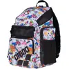 Image de Sac à dos Arena One Go 45L 010232-101 Blanc TU