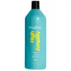 Image de Shampoing volume pour cheveux fins High Amplify Matrix 1L