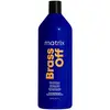 Image de Shampoing Neutralisant de reflets indésirables orangés/cuivrés Brass Off Matrix 1L