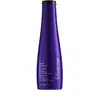Image de Shampoing violet anti mauvais-reflets Yubi Blonde Shu Uemura 300ML
