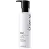 Image de Soin fortifiant izumi tonic shu uemura 250ML