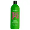 Image de Shampoing Hydratant Food For Soft Matrix 1L