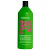 Image de Après-Shampoing Démêlant Hydratant Food For Soft Matrix 1L