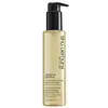 Image de Baume universel nourrissant Essence Absolue Shu Uemura 150ML