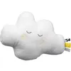 Image de Coussin Babyfan nuage (31 x 21 cm)