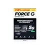 Image de Vitavea Force G Stimulant Performances Physiques 15 Ampoules + 5 Offertes