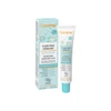 Image de Florame Hydratation fluide frais hydratant bio 40ml