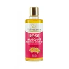 Image de Natessance Huile Rose Musquée Réparatrice Et Anti-Âge 100ml