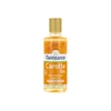 Image de Natessance huile de carotte bio 100ml
