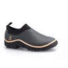Image de Sabots femme Rouchette Trial Gris 40 sabot-trial-gris