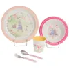Image de Coffret repas Ombeline (5 pièces)
