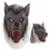 Image de Masque adulte latex intégral Loup Garou FETE-10178