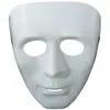Image de Masque adulte rigidevisage blanc FETE-14252