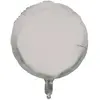 Image de Ballon mylar Rond 37 cm Argent FETE-22321
