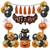 Image de Kit Décoration Halloween - 28 ballons et accessoires 24127PC