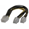 Image de Doubleur d'alimentation PCI Express 6 pins