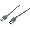 Image de Connectique Informatique - GENERIQUE - Cordon USB 2.0 Type A - 5m / Gris 532505