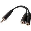 Image de Dédoubleur Jack 3.5 mm stéréo (0.15 m)