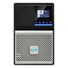 Image de Eaton 5P 1550iG2