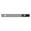 Image de Eaton 5P 650iRNG2