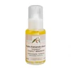 Image de Laboratoire du Haut-SégalaHuile d'Amande Douce Bio 50 ml