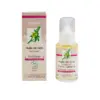 Image de Haut segala huile végétale de ricin bio 50ml