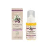 Image de Haut Ségala huile de prune certifiée bio 50ml