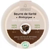 Image de Haut-ségala beurre de karité biologique 120ml