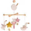 Image de Mobile musical croisillon La petite école de danse