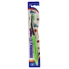Image de Elgydium Brosse à dents Xtrem Medium