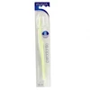 Image de Inava brosse à dents parodontie