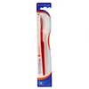 Image de Elgydium brosse à dents classic medium
