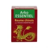 Image de Arkopharma Arko Essentiel Baume Chinois  30g
