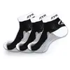 Image de Paire de chaussettes Rywan Cirrus 110510438-104 Noir 38/40