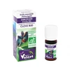 Image de Docteur Valnet Huile Essentielle Giroflier 5ml