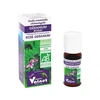 Image de Docteur valnet géranium rosat huile essentielle bio 10ml