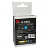 Image de UPrint cartouche B-521C compatible Brother LC521 (Cyan)
